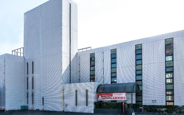 Tabist Raika Hiroshima Miyoshi