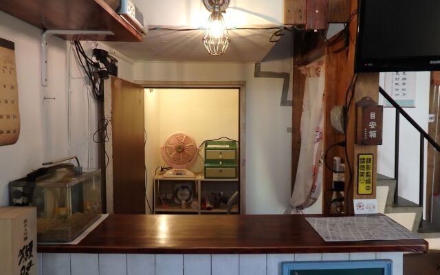 Tainan Guest House Hamuya - Hostel