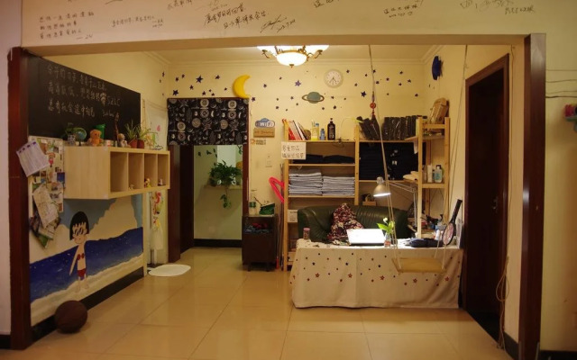 Chengdu Three Bugs Youth Hostel