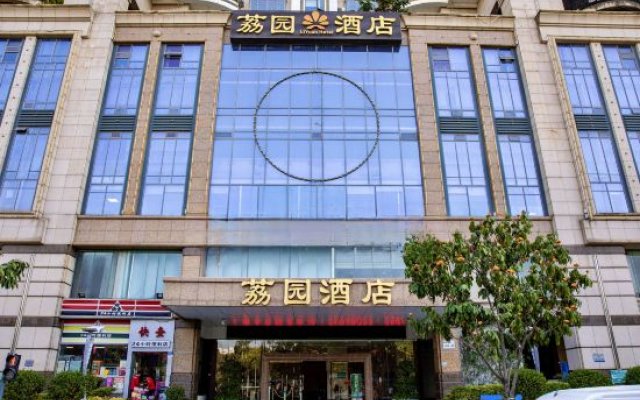 Liyuan Hotel