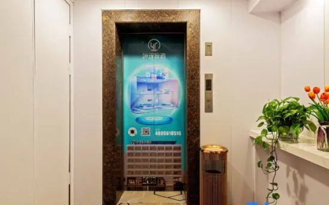 Yiyue Zhilv Hotel (Luohe Renmin Road Changjian Square Branch)
