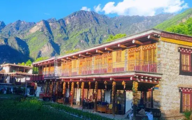 Danbalaxian Homestay