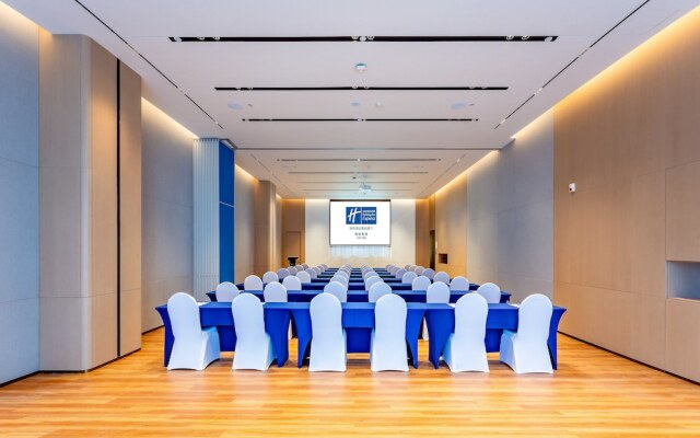 Holiday Inn Express Haiyan by IHG