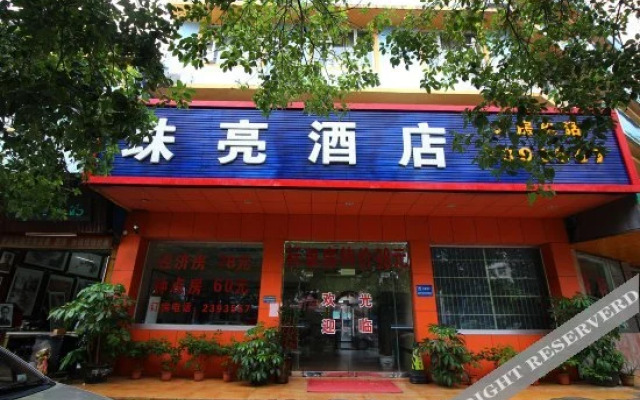 Zhuliang Hotel