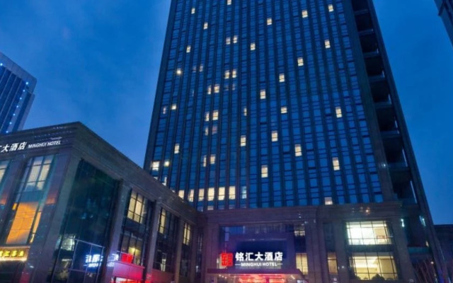 Minghui Hotel