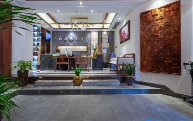 Qiju Shuian High-end Riverview Hostel