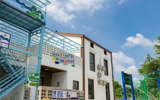 Wangyuan Hotel