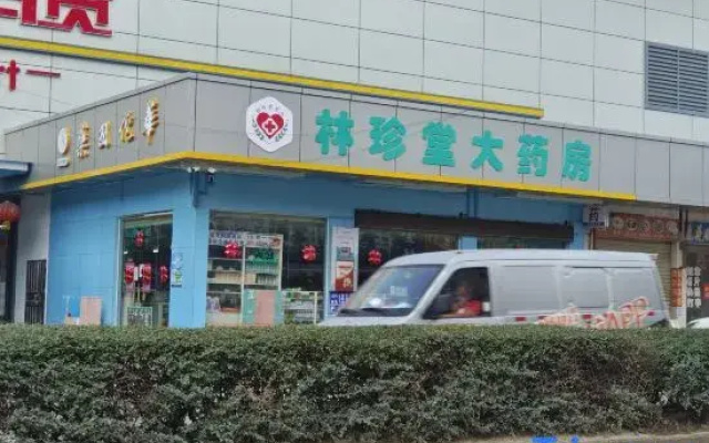 Dongguan Welcome Bin Accommodation (Daxu Road Branch)
