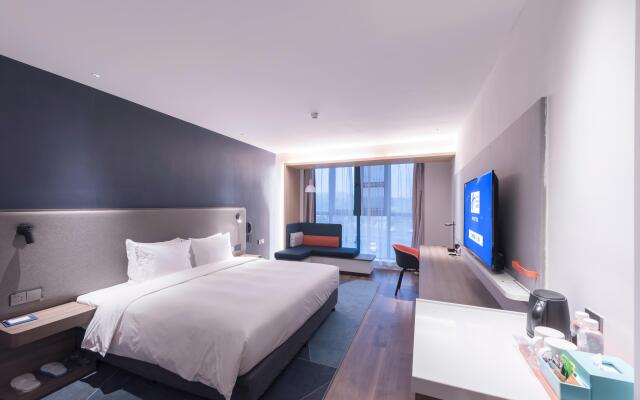 Holiday Inn Express Dengfeng Songshan