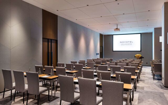 Novotel Dongguan Songshan