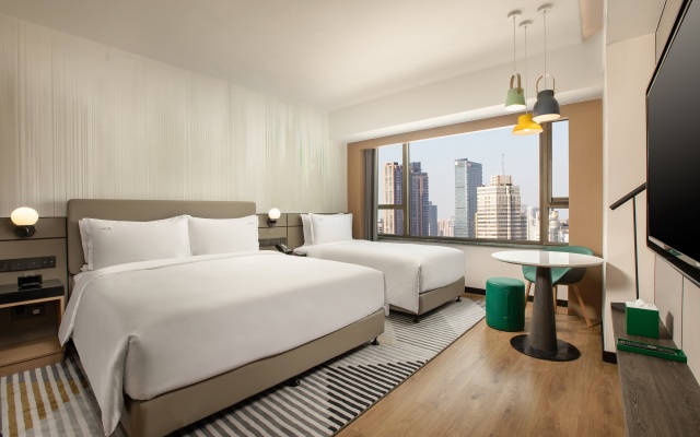 Holiday Inn Shanghai Nanjing Road