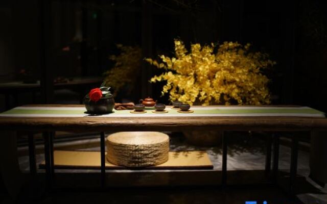 Wuyi Mountain Yuewuyi Tea Life Aesthetics Hotel