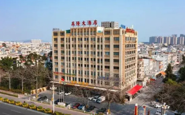Dongshan Wanlong Hotel