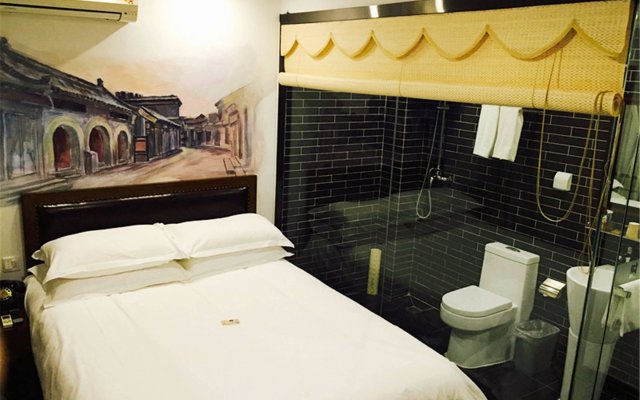 Beijing Perfect Inn Hotel