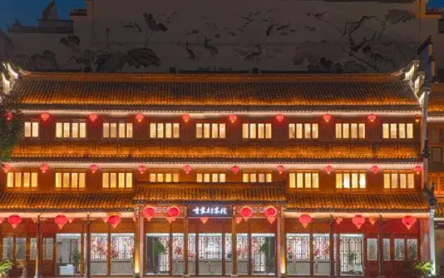 Taihu Lake Traditional Water Town Inn
