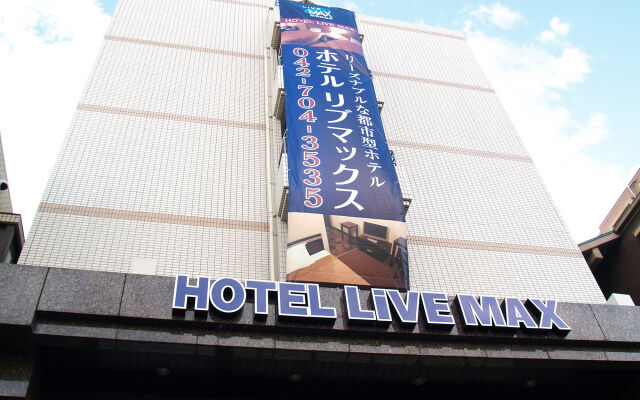 HOTEL LiVEMAX Sagamihara