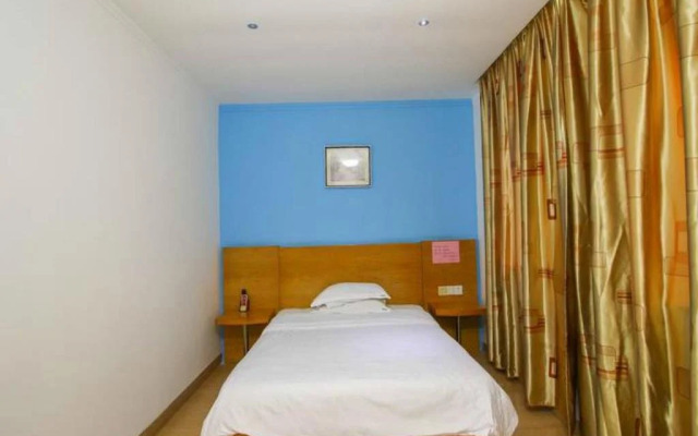 Haikou Kanghuan Business Hotel