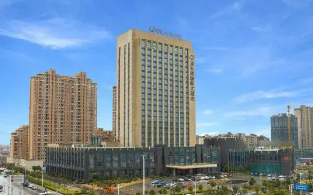 Xinghewan International Hotel