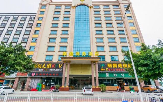 Taixin Business Hostel