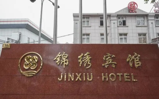 Jinxiu Hotel