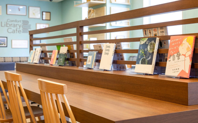 Comfort Hotel Niigata