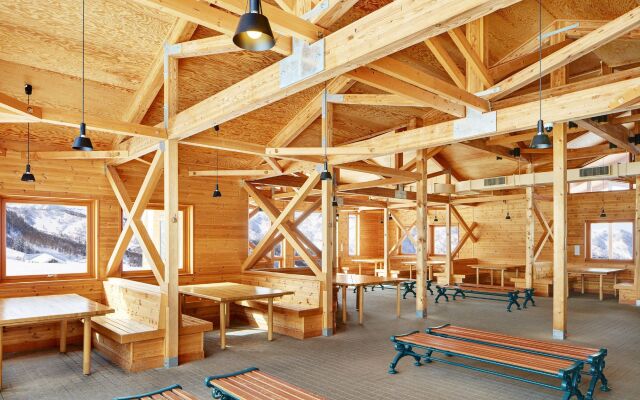 Club Med Kiroro Peak