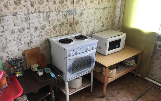 Центральная