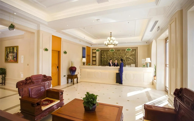 Vienna Hotel (Tongliao Development Zone)