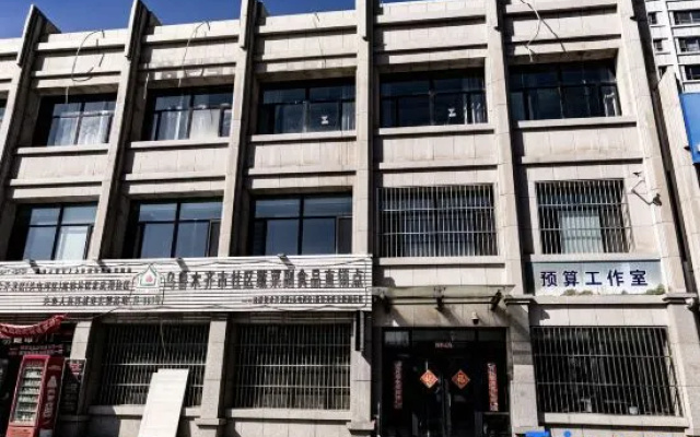 Hostel on the way – Exterior – Urumqi