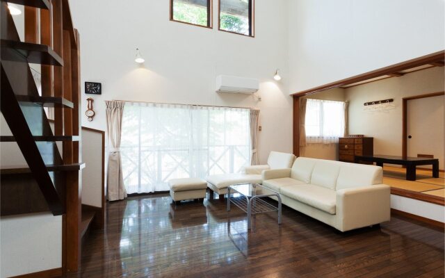 Nature Cottage Akabeko