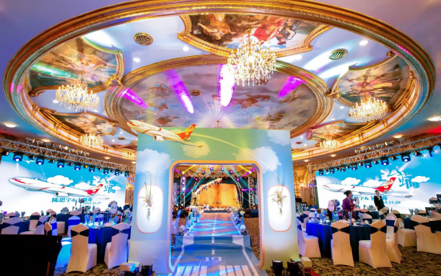 Yantai Golden Gulf Hotel