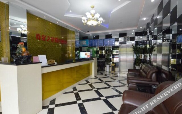 Nanjing Kending Star Holiday Hotel