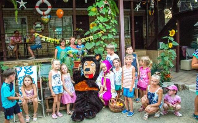 Guest House Morskaya 265