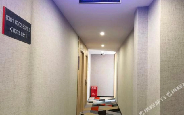 Shankee Collection Hotel (Tangshan North Station)