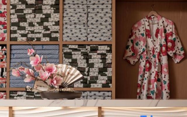 Tangliande’ Doshi Hot Spring Hotel