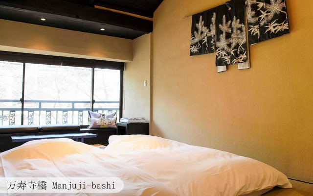 Aoi KYOTO STAY