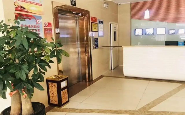 Shangke Express Hotel (Wuchuan Renmin Road) – Lobby – Zhanjiang