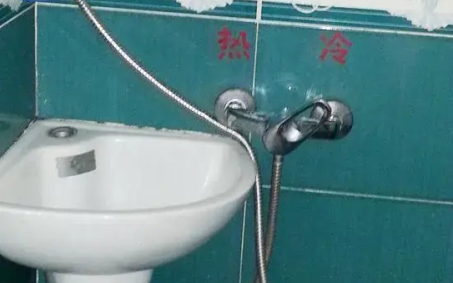 Jixi Jincui Hotel