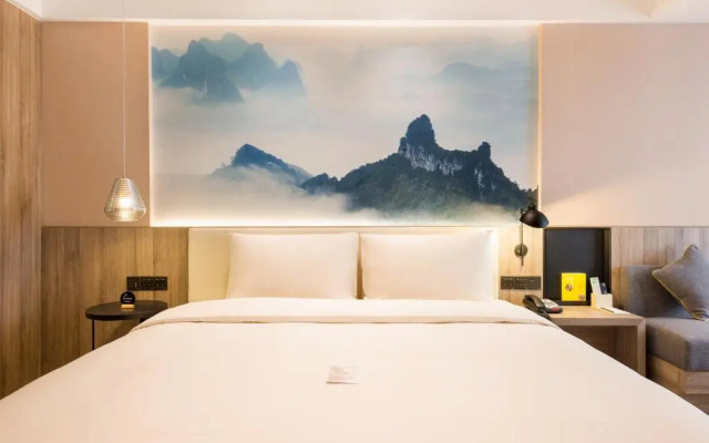 Atour Hotel (Guilin North Railway Station Hengda Plaza)