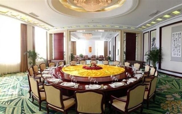 Haidai Garden Hotel Tai'an