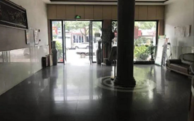 Jindu Hotel (Wenzhou Haicheng Branch)