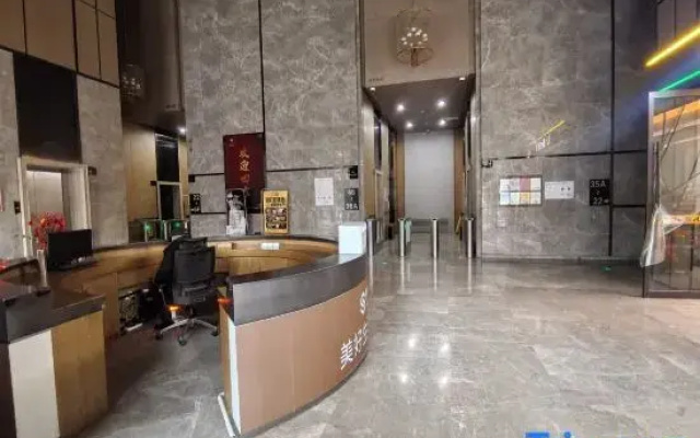 Lane - Light Luxury Loft Apartment (Wangfujing Store)