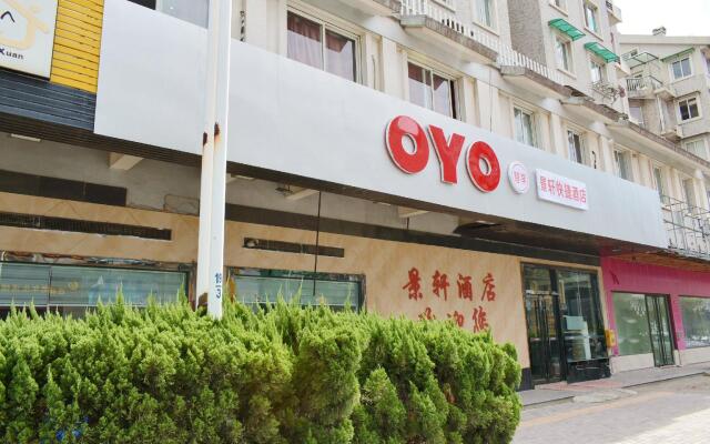 OYO Jingxuan Express Hotel