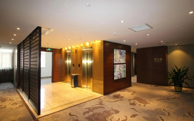 Jinjiang Metropolo Hotel Yantai Wanda Plaza Boutiq