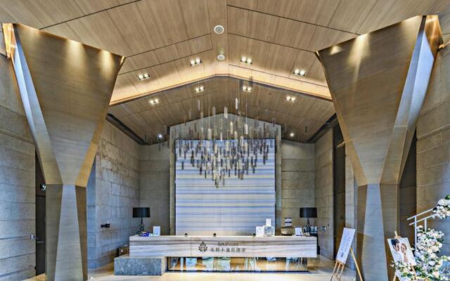 The Mulian Urban Resort Hotels Huadu