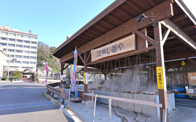 Obama Onsen Yuyado Jyo-kiya