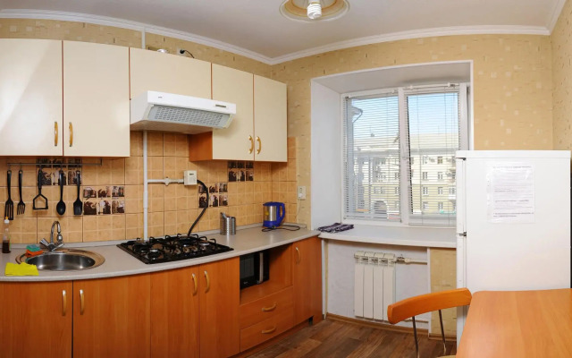 Apartments on Karl Marx Avenue 29A
