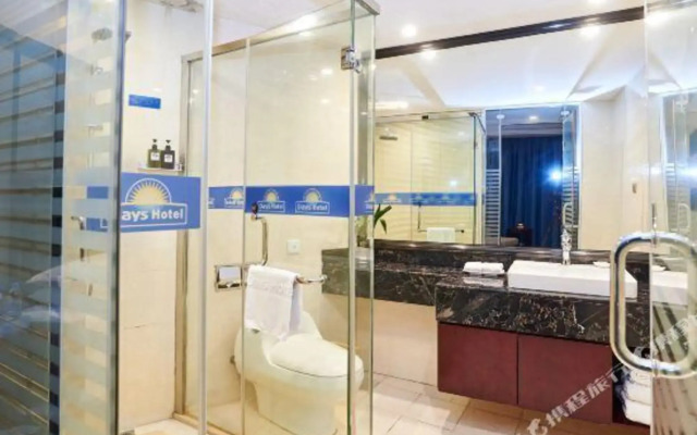 Days Hotel & Suites Shishi