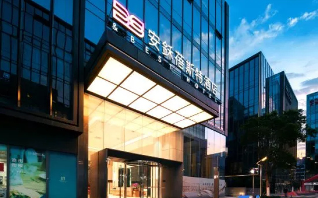 Anhe Best Hotel (National Exhibition and Convention Center Hongqiao Airport) – Exterior – Shanghai