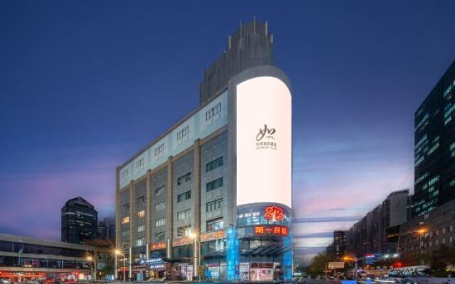 Homeinn Plus Hotel (Shanghai Lujiazui Mall Road Subway Station)